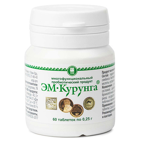 Продукт кисломолочный «ЭМ-Курунга»