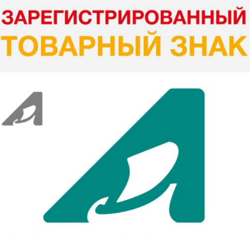 Получен сертификат на Товарный знак АРГО!