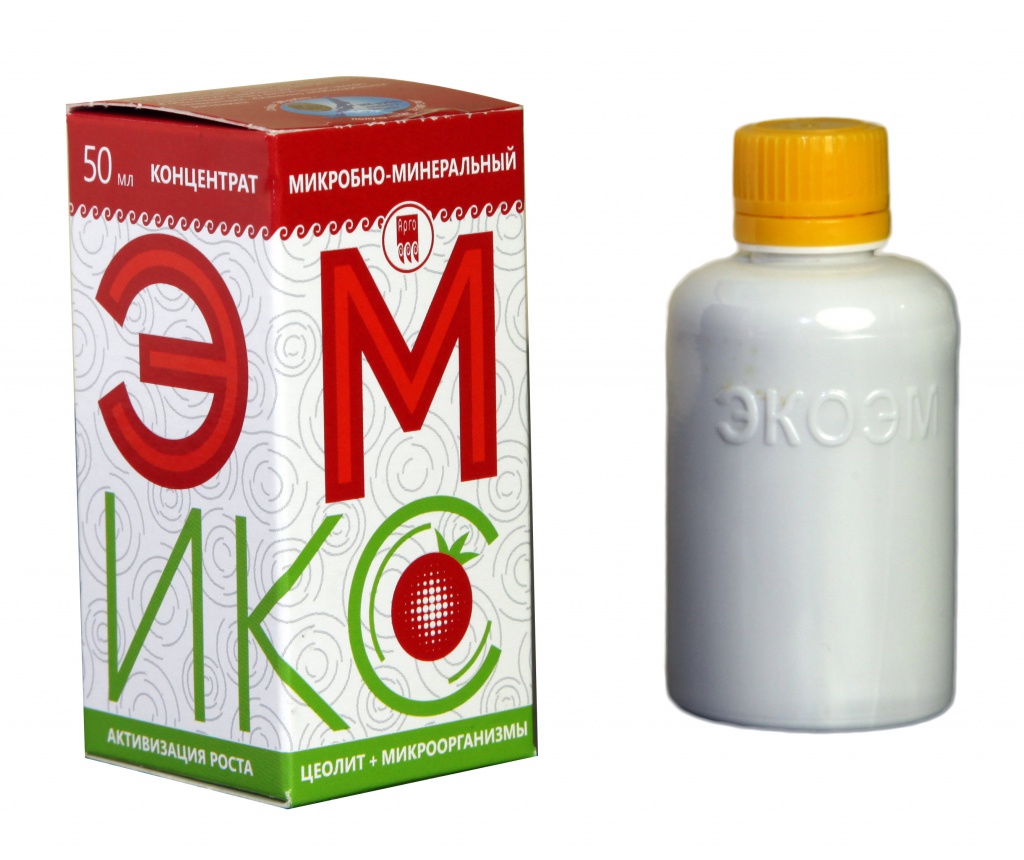 Эмикс Тюмень Интернет Магазин