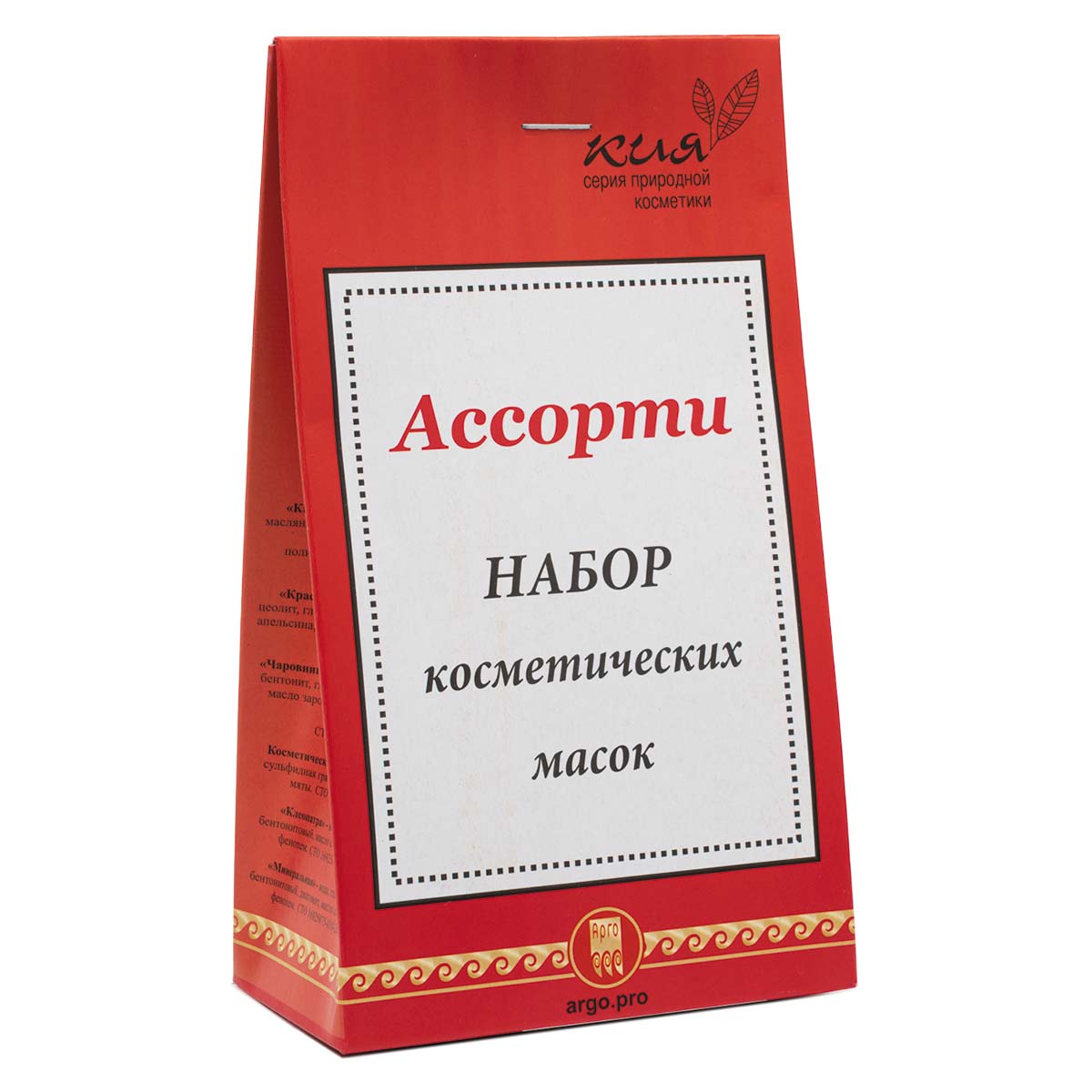 Ассорти «Маски»