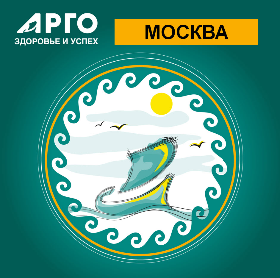 В Москве прошла конференция «РЕСУРСЫ НАУКИ И СИЛА ПРИРОДЫ»