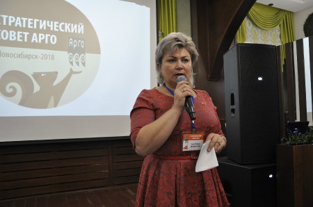 Светлана Додонова, Ведущий Руководитель, г. Рязань
