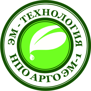 Готовим ЭМ-почвогрунт
