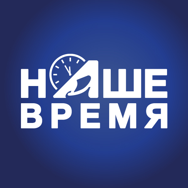 Приглашаем на мероприятия к 29-летию Компании АРГО! 