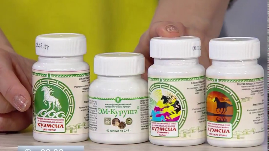 ЗАКВАШИВАЕМ КАПУСТУ МОЛОЧНОКИСЛЫМИ БАКТЕРИЯМИ