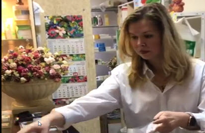ИЦ 104646 г.Краснодар
