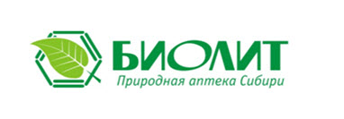 Компании «Биолит» - 20 лет!