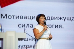 Бизнес-семинар "Наши уроки на салфетках" - Тамара Руфицкая