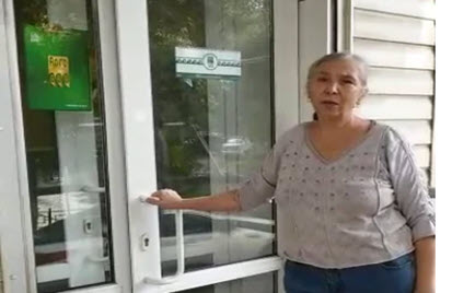 ИЦ 42956 г.Воронеж