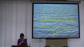 Шунгитовая продукция и ее роль в комплексной терапии ожирения