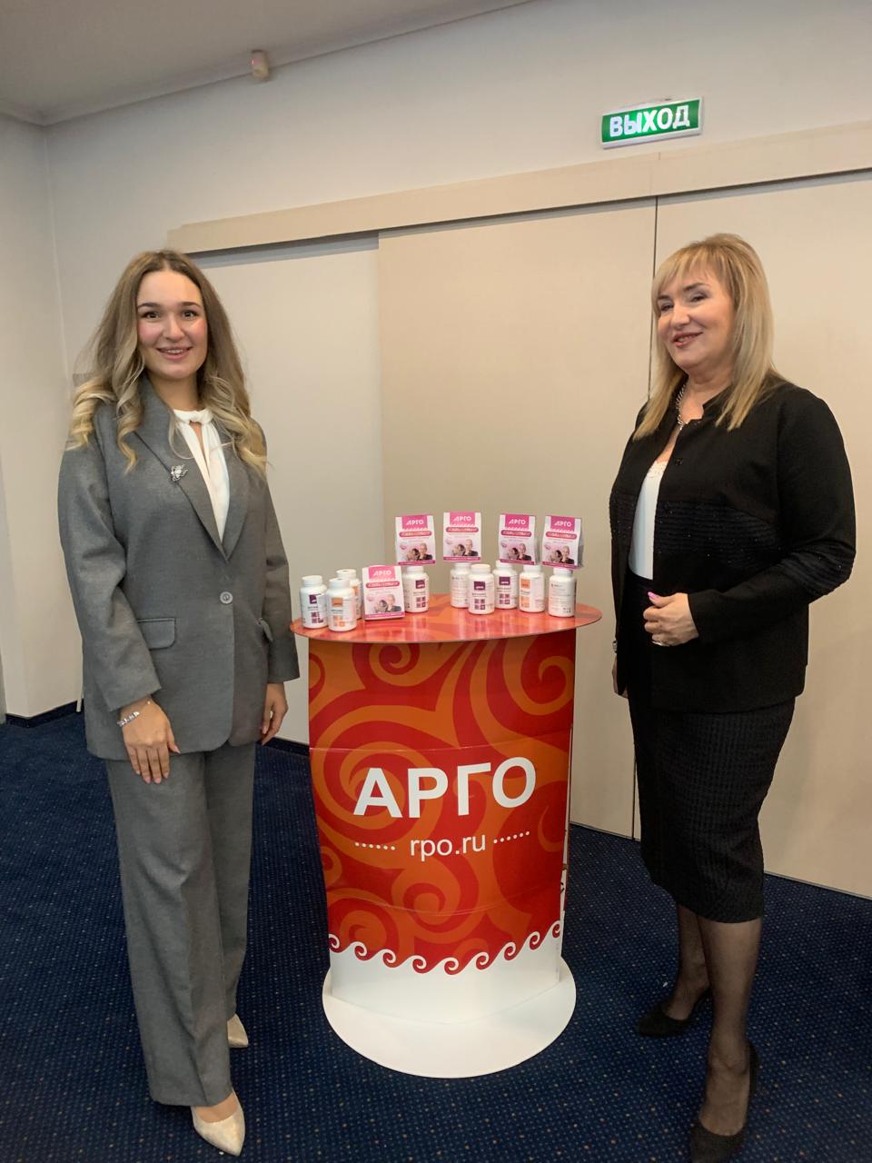 День Рождения Арго в Казани