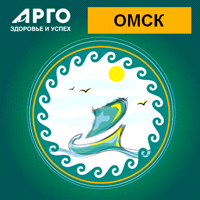 Омский «Меркурий» вновь собирает друзей!