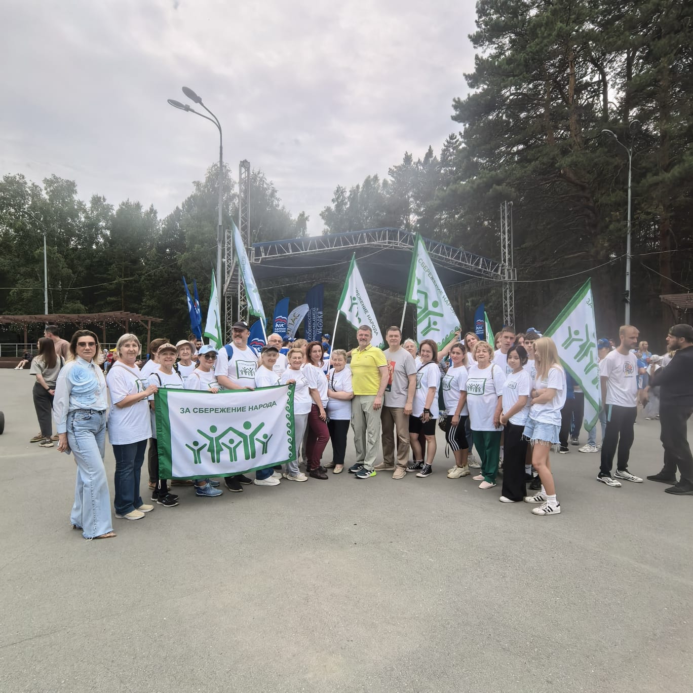 Мы – за чистоту и экологию!