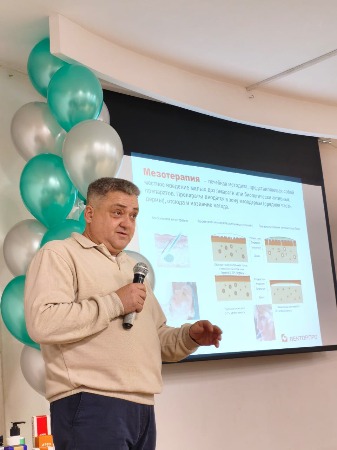 Изображение WhatsApp 2025-11-23 в 11.38.35_4548c0e3.jpg