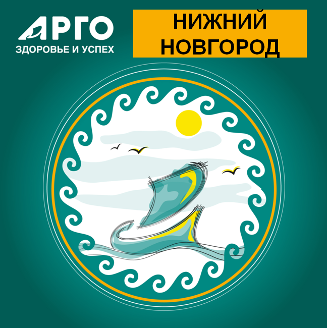 От традиций до инноваций. Микроорганизмы на службе здоровья