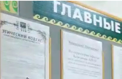 ИЦ 2579955 г.Казань