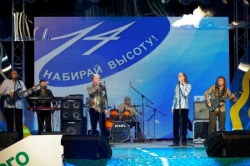 Выступление ВИА "Песняры" 