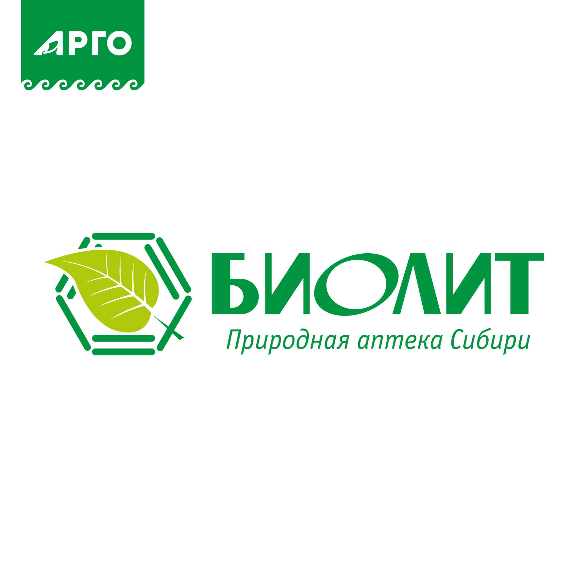 Биолит поздравляет с 9 мая!