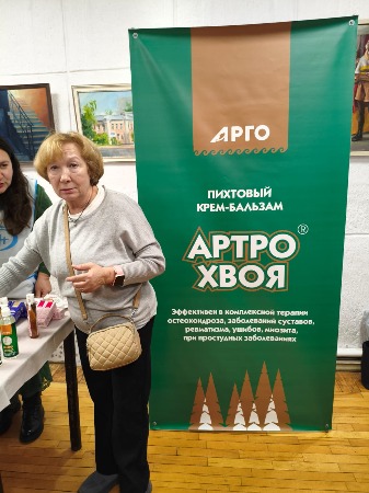 Изображение WhatsApp 2025-11-23 в 11.38.54_4e1daf9d.jpg