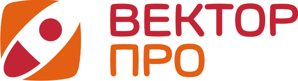 «ВекторПРО» поздравляет с Новым годом!