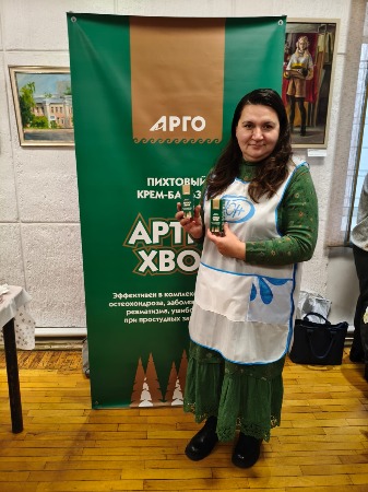 Изображение WhatsApp 2025-11-23 в 11.38.53_a1baff9f.jpg