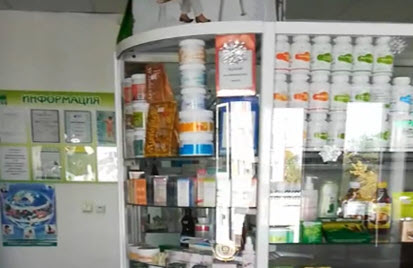 ИЦ 1146709 г.Куйбышев