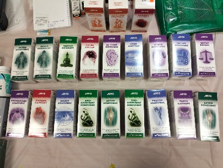 Изображение WhatsApp 2025-11-25 в 14.50.03_ae085708.jpg