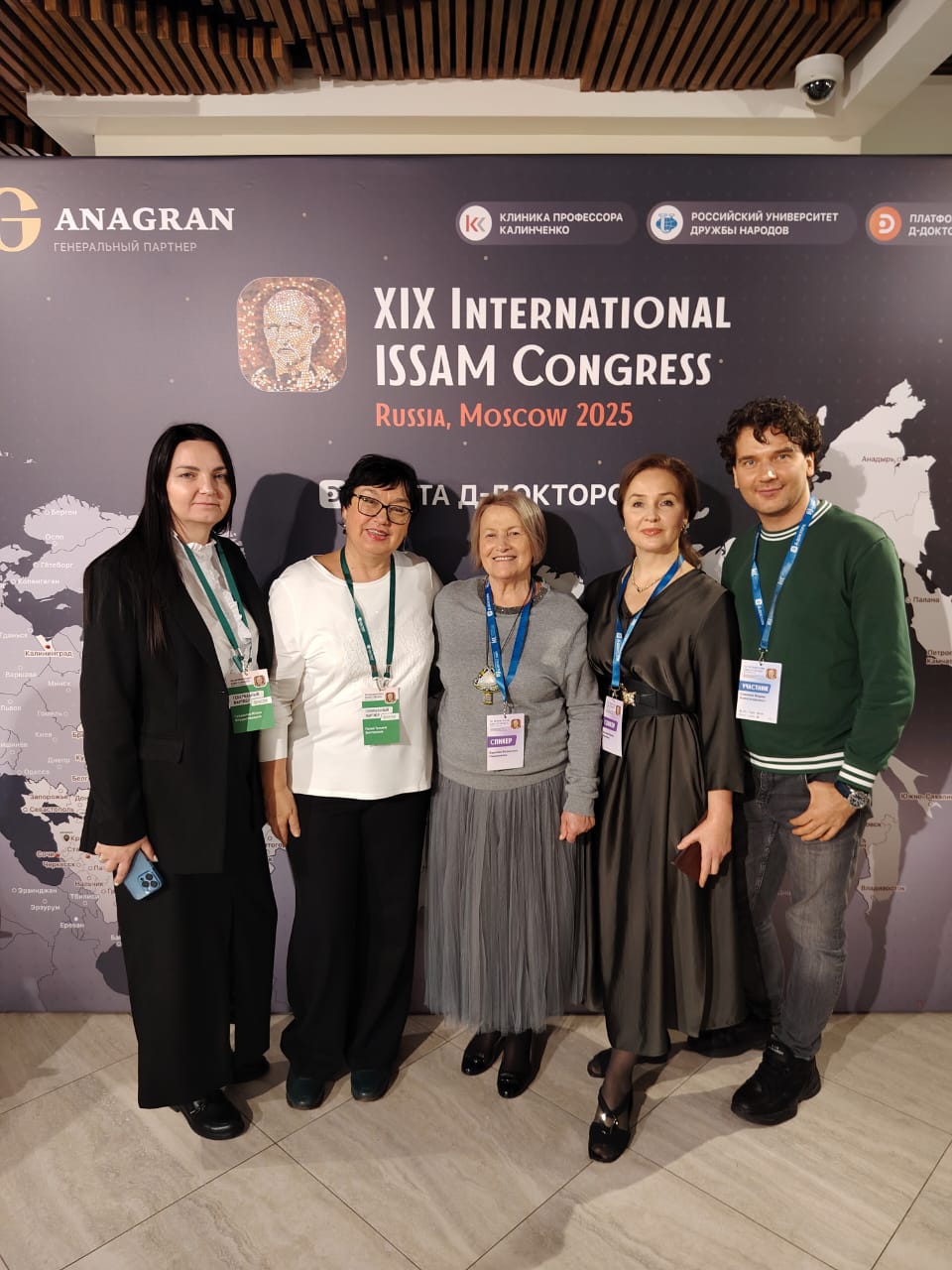 WhatsApp Image 2025-12-01 at 00.06.00.jpeg