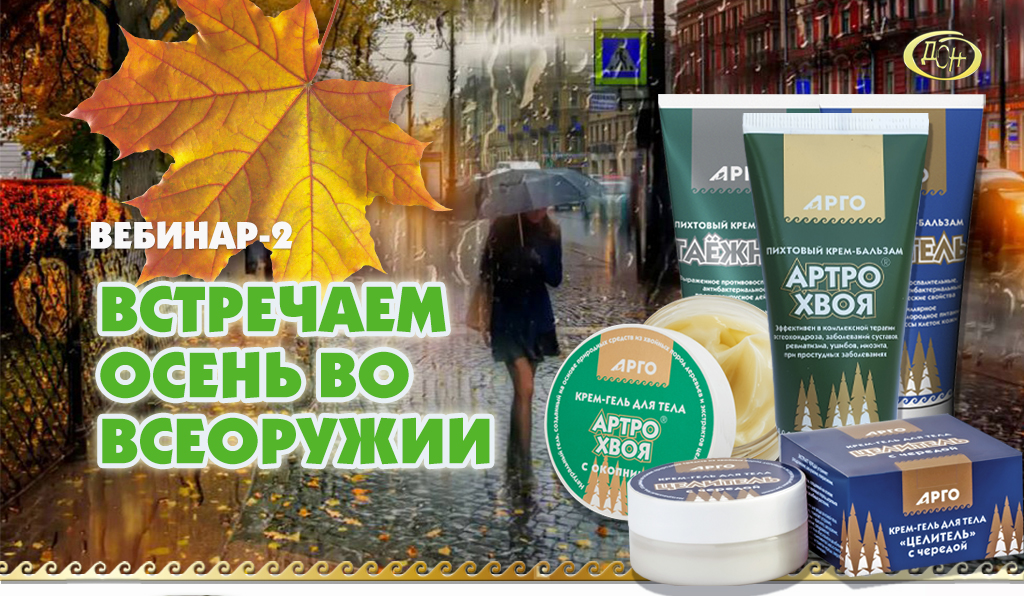 ВОВ_09_Б.jpg