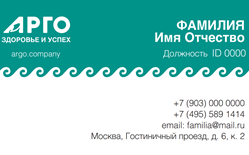 2022-08-08_14-50-56.png