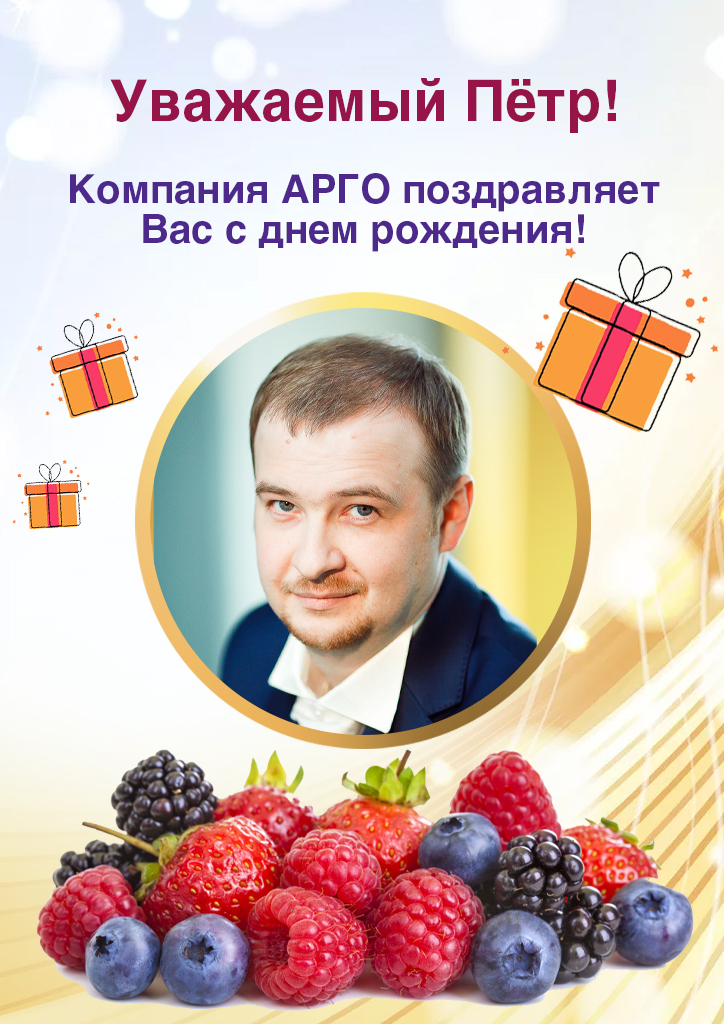 10.07_Доновский Пётр Александрович_лист.jpg