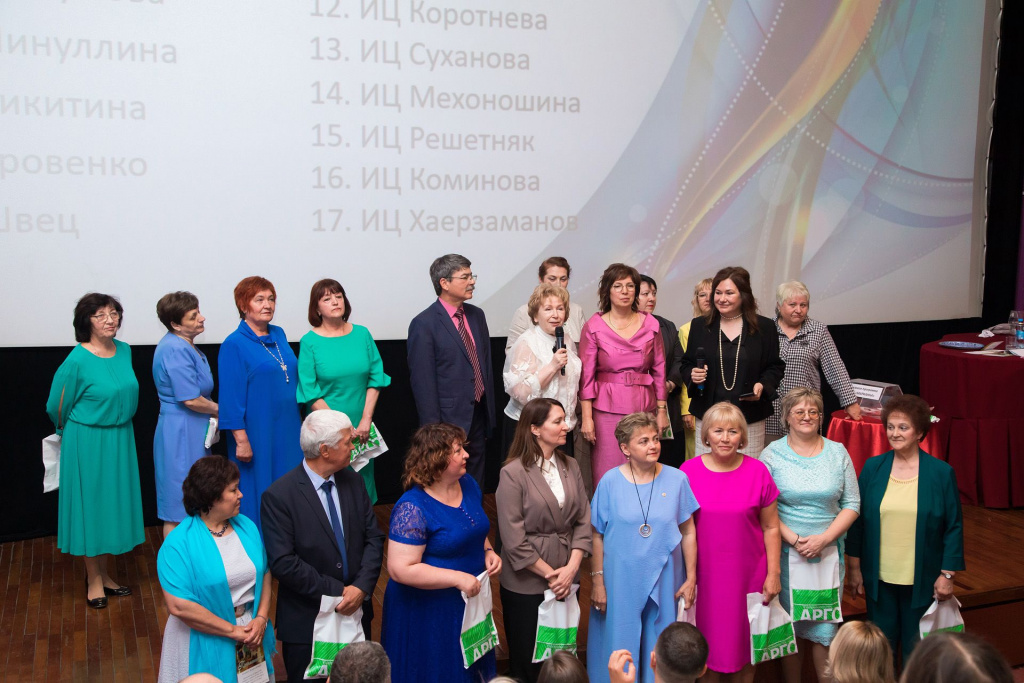 Studiovolkova.ru (436).jpg