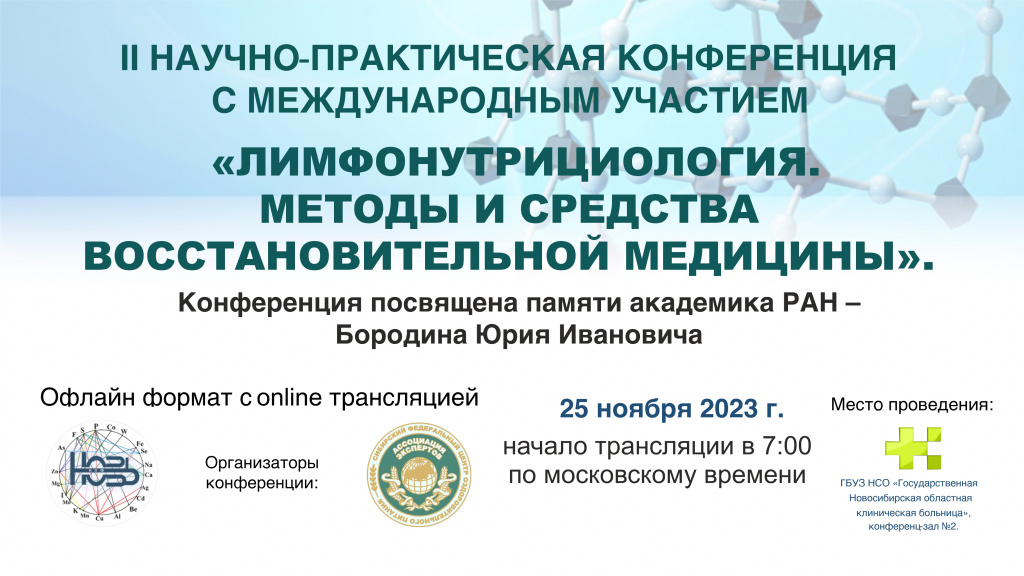 Заставка для youtube.jpg