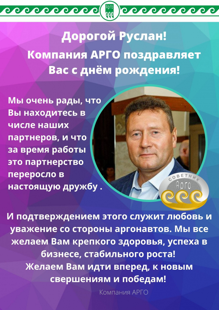 17_09 приз.jpg