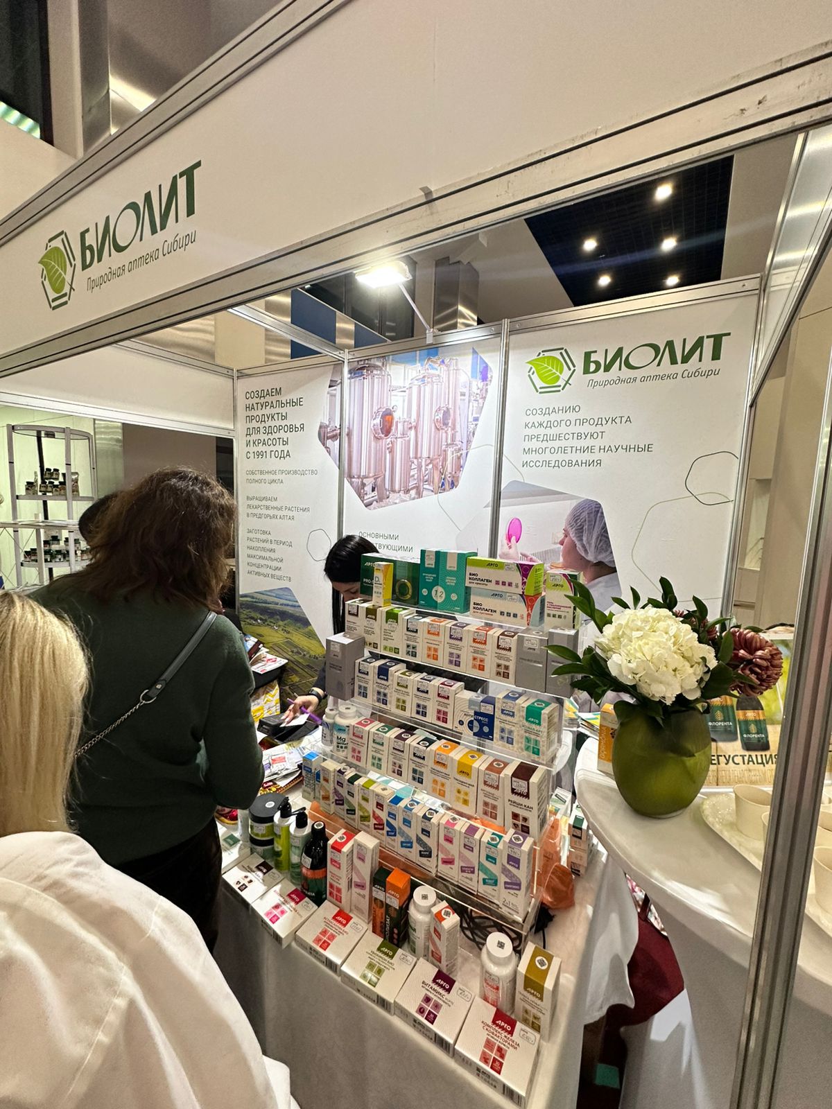 2Без имени.jpg