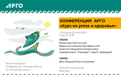 2022-09-01_15-32-10.png