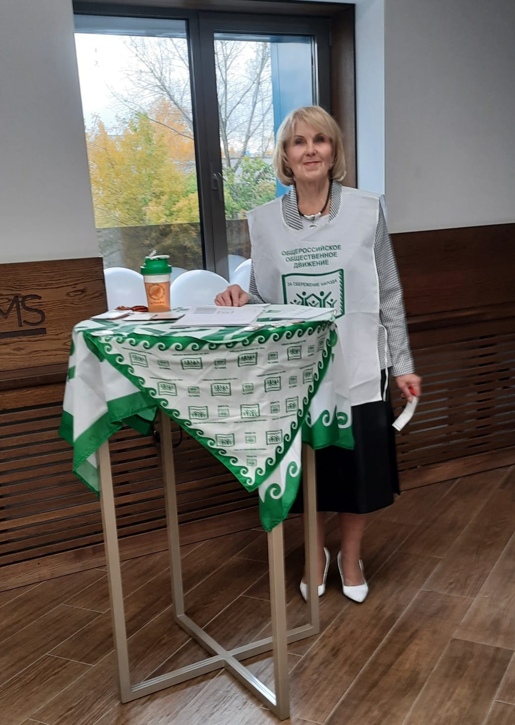 WhatsApp Image 2025-10-24 at 14.53.28 (1).jpeg