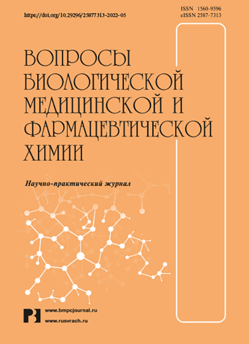 Обложка.png