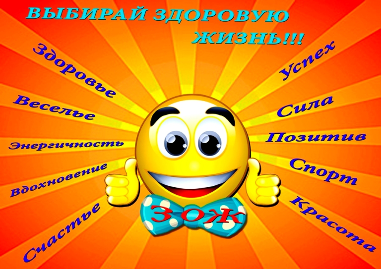 картинка.jpg